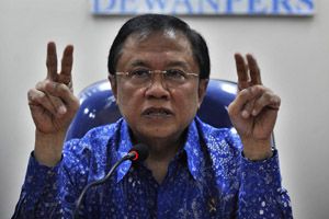 PDIP pinta data rilis...