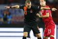 Sneijder yakin Belanda...