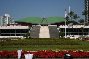 Baleg DPR resmi hentikan...