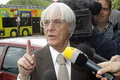 Ecclestone optimis pertemuan...