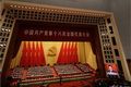 Kongres China buka proses...