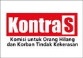 Pengawasan antar kepolisian...