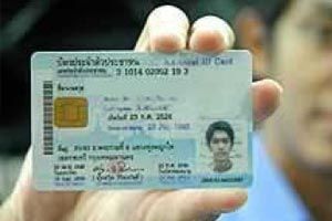 Buat KTP, warga Tanah...