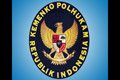 Ruben Marey bukan pegawai...