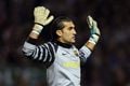 Pinto terima jadi pelapis...