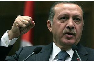 Turki: Israel negara...