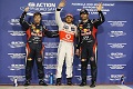 Hamilton: Saya masih...