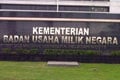 BK akan konfrontir BUMN...