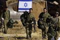 Israel tetap dalam kondisi...