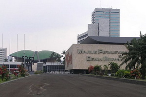 Anggota DPR tuding PPI...