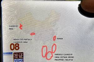 China kecam reaksi atas...