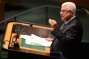 Palestina ancam seret...