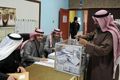 Kuwait akan bentuk kabinet...
