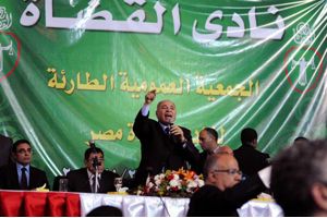 Hakim Mesir boikot referendum...