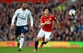 Kagawa dan Vidic siap...