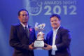 Pegolf Thailand sabet...