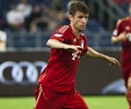 Bayern ganjar Muller...