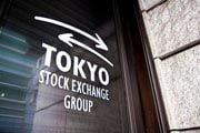 Saham Tokyo ditutup...
