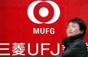 Mitsubishi UFJ akuisisi...