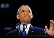 Bahas Fiscal Cliff,...