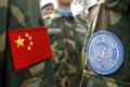 China janjikan kerjasama...
