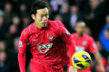 Inilah alasan Maya Yoshida...