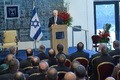 Musuhi Abbas, Peres...