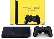 Hentikan produksi PS2,...