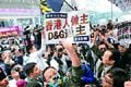 Ribuan demonstran Hong...