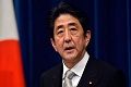 Obama sibuk, PM Jepang...
