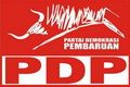 PDP belum berniat gabung...