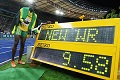 Bolt ragu bisa pecahkan...