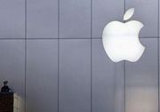 Apple ingin jadikan...