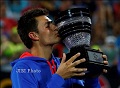 Trofi perdana Tomic...