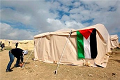 Israel halau upaya aktivis...