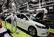 Honda siap rakit produk...