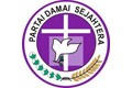 PDS merasa diperlakuan...