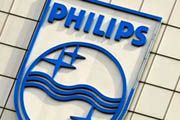 Philips laporkan keuntungan...