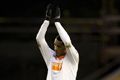 Tawar Tom Ince, Reading...