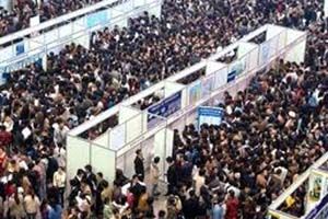 Perekonomian China terancam...