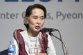 Suu Kyi merasa kecil...