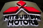 Mitsubishi Motors bukukan...