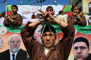 Ratusan tahanan Palestina...