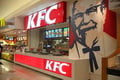 Kemendag desak KFC gandeng...