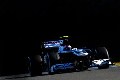 Bottas tak bersikap...