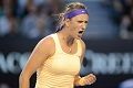 Kesempatan Azarenka...