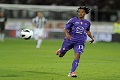 Jebol jala Inter, Cuadrado...