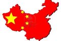 Beijing serukan Paus...