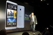 HTC One siap bersaing...