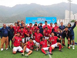 Timnas U-18 pertahankan...
